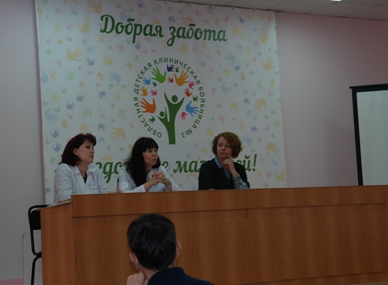 20.12.17 В ОДКБ №1 обсудили актуальные вопросы волонтерства в сфере здравоохранения.jpg