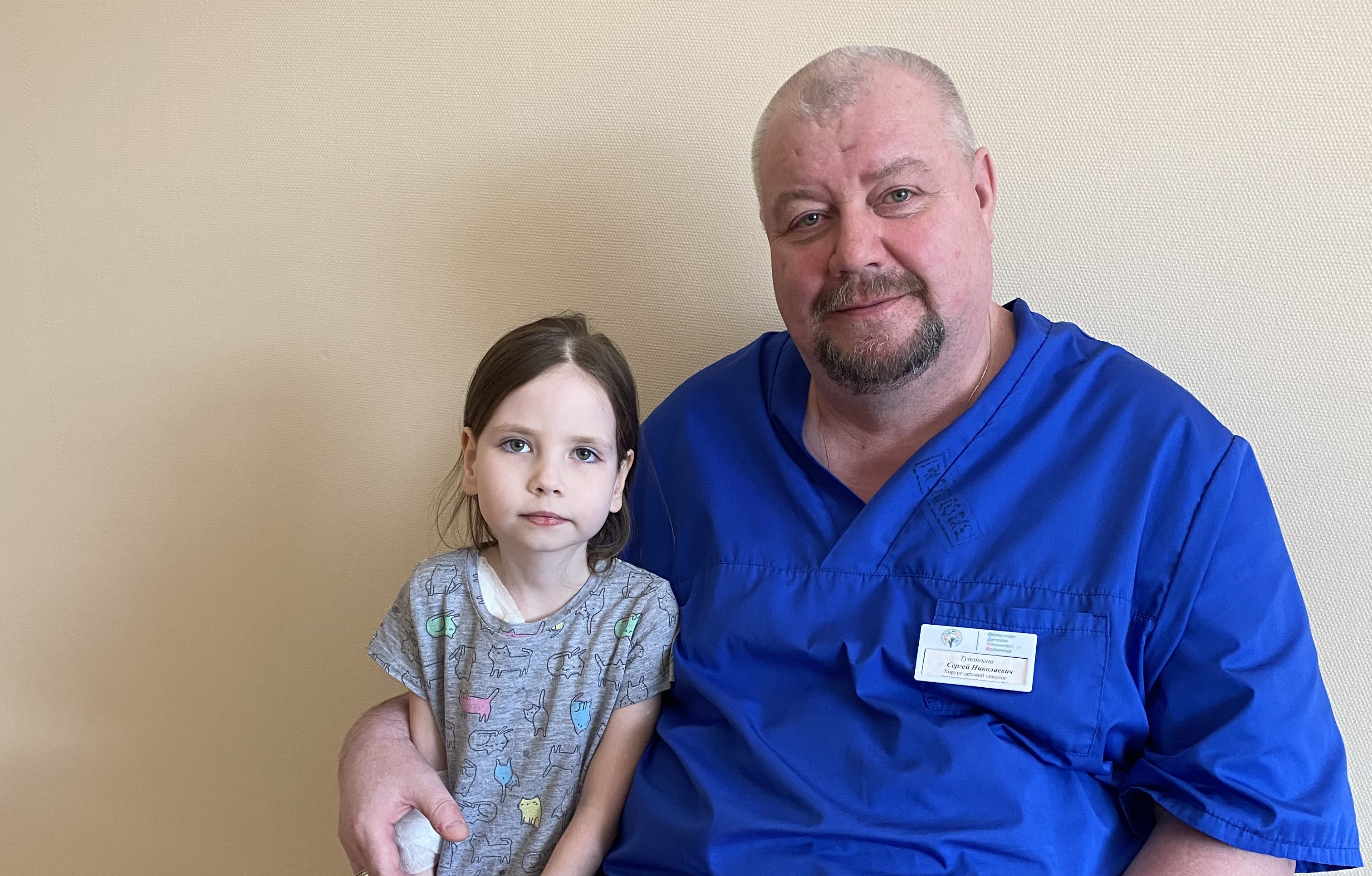 Опухоль
более двух килограмм удалили юной жительнице Свердловской области в Центре
детской онкологии и гематологии